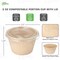 Ecoquality 2oz Compostable Portion Cups with Lids - Condiments Single Serve Souffle Cups, 300PK EQ2OZCPCL-300 - alternate 3