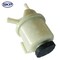 Skyward Automotive Products Power Steering Reservoir,  SK603A87 - alternate 2