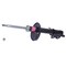 Kyb Gas Strut,  333114 - alternate 4