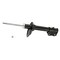 Kyb Gas Strut,  334368 - alternate 1