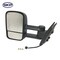 Skyward Automotive Products Door Mirror,  SKOMG004 - alternate 2