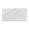 Apollo Tile White 3x6 Calacatta Gold Marble Polished Subway Floor and Wall Tile 5 sqft/case, 40PK APLFCT8836PA - alternate 1