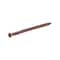 Deck Plus Composite Deck Screws No. 10 X 2-1/2" L Star Flat Head 1 lb Red 48457 - alternate 7