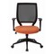 Office Star Products EM Series Screen Back Task Chair with "T" Arms, Fine Tune Tangelo EM51022N-K105 - alternate 3