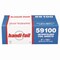 Hfa Interfolded Foil Sheets, 55 Gauge, 9 x 10.75, 3000PK HFA 59100 - alternate 1