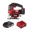 Skil 20V PWR CORE 20 Cordless Orbital Jig Saw Kit (Battery & Charger) JS820302 - alternate 1