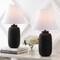 Jonathan Y Elinore 24.5" Minimalist Scandinavian Resin/Iron Ginger Jar LED Table Lamp, Matte Black, 2PK JYL5603A-SET2 - alternate 5