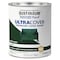 Rust-Oleum Interior/Exterior Paint, Gloss, Hunter Green, Quart 1938502 - alternate 1