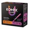Kotex U by Click Compact Tampons, Super Plus Absorbency, 128PK 51582 - alternate 4