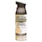 Rust-Oleum Hammered Spray Paint, Brown, Hammered, Solvent, 12 oz 245218 - alternate 1