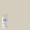 Rust-Oleum General Purpose Spray Paint, Cottage White, Gloss, Solvent, 12 Oz 334040 - alternate 7