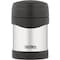 Thermos Insulated Food Jar, 10 oz 2330STW4 - alternate 1
