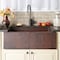 Native Trails Pinnacle Copper Kitchen Sink CPK292 - alternate 2