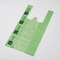 Beyondgreen Dog Waste Bags with Handles, Easy-Tie, 20PK 2021100 - alternate 4