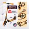 Outdoorcruiser Outdoor Cruiser Kick Scooter, Ages 6+, 240 LBS Max, Foldable, 8in. Wheels, Suspension, Orange OCTENS840 - alternate 8