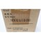 Panasonic SPUR GEARBOX 180:1 MX8G180B - alternate 3