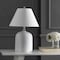 Jonathan Y Serge Swirl 28.5" Ceramic Bohemian Glam LED Table Lamp, White JYL6616A - alternate 4