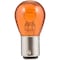 Philips 2357Nallb2 Longerlife Mini Bulb, 2357Nallb2 2357NALLB2 - alternate 4