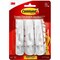 Command Medium Utility Hook Value Pack, White, 6PK MMM170016ES - alternate 1