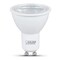 Feit Electric BULB LED MR16 GU10 5000K 500LM MR16GU105005K10KL - alternate 1