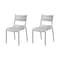 Lagoon Naples Stackable Side Chair, 2PK 7220G8-BSLGS - alternate 1