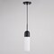 Vaxcel Thalia Matte Black Contemporary Mini Pendant Ceiling Light White Pill Glass P0421 - alternate 8