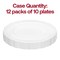 Smarty Had A Party 7.5" Clear Vintage Round Disposable Plastic Appetizer/Salad Plates (120 Plates), 120PK 867C-CASE - alternate 7