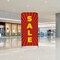 Showdown Displays 3 Ft W X 72 In H Eurofit Straight Wall Kit (Polyester Knit) - Sale Red Burst 908100-001 - alternate 4