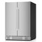 Yeego 24 Inch 60 Can & 20 Bottle Dual Zone Outdoor Wine and Beverage cooler YG-BC-116A2EQ(B) - alternate 7