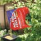 Bonide Products 10 Lb. Ready To Use Granules Ant, Flea & Tick Killer 60613 - alternate 6