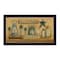 Homeroots Welcome to Our Farm House Black Framed Print Wall Art 405304 - alternate 1