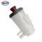 Skyward Automotive Products Power Steering Reservoir,  SK603706 - alternate 2