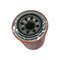 John Deere FILTER ELEMENT, OEM 4294128 - alternate 3