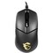 Msi Gaming Mouse Clutch GM11 - alternate 8