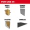 Milwaukee Tool 7 pc. BIG HAWG with Carbide Teeth Kit 49-56-9280 - alternate 8