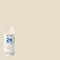 Rust-Oleum Spray Paint, Ivory, Gloss, Solvent, 12 Oz 334035 - alternate 4