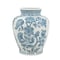 Homeroots 11" Light Blue And White Floral Round Porcelain Jar 565446 - alternate 5