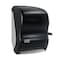 Tork Paper Towel Dispenser, Push Lever 84TR - alternate 5