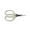 Ars ARS Straight Blade Harvesting Scissors SS-320BT - alternate 1