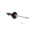 Kyb Gas Strut,  334812 - alternate 3