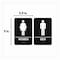 Cosco Indoor Restroom Door Sign, Men/Women, 5.9 x 9, Black/White, 2PK 098095 - alternate 3