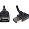 Tripp Lite Reversible USB Extension Cable, Black UR024-18N-RA - alternate 1