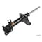 Kyb Gas Strut,  235608 - alternate 3