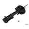 Kyb Gas Strut,  235920 - alternate 3