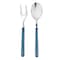 Mepra Fantasia Serving Set - 2 Pieces - Sugar Paper 10M722110 - alternate 1