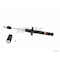 Kyb Gas Strut,  341258 - alternate 3