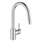 Grohe Concetto Ohm Sink Eco Pull-Out Spray Us 3134910E - alternate 1