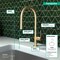 Hansgrohe Talis N HighArc Kitchen Faucet, O-Style, 2-Spray Pull-Down, w/ sBox, 1.75 GPM in Brushed Gold Optic 72801251 - alternate 3