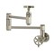 Kingston Brass Wall Mount Pot Filler Faucet, Brushed Nickel KS5108RX - alternate 1