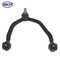 Skyward Automotive Products Suspension Control Arm and Ball Joint Assembly,  SK8598 - alternate 2